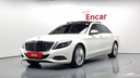 2017 MERCEDES-BENZ S-Class