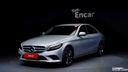 2020 MERCEDES-BENZ C-Class