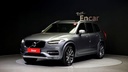 2017 VOLVO XC90