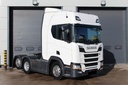 2019 Scania R SERIES