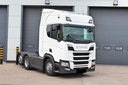 2019 Scania R SERIES