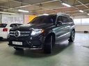 2017 MERCEDES-BENZ GLS CLASS