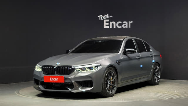 2020 BMW M5