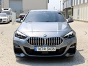 2022 BMW 2 Series