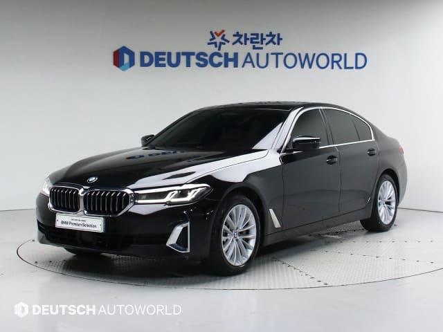 2022 BMW 5 Series