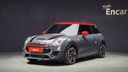 2020 Mini Cooper