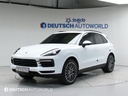 2020 Porsche Cayenne