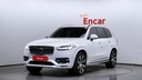 2023 VOLVO XC90