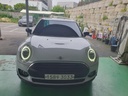 2020 Mini Clubman