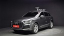 2020 AUDI Q7