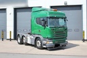 2016 Scania R SERIES