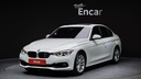 2018 BMW 3 Series, 