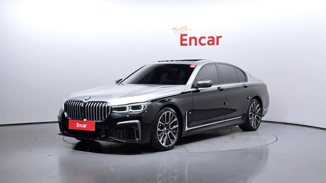 2020 BMW 7 Series