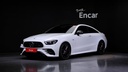 2023 MERCEDES-BENZ E-Class