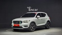 2021 VOLVO XC40