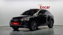 2023 AUDI Q3, 