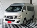 2017 NISSAN Urvan