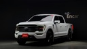 2021 FORD F150