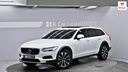 2023 VOLVO V90