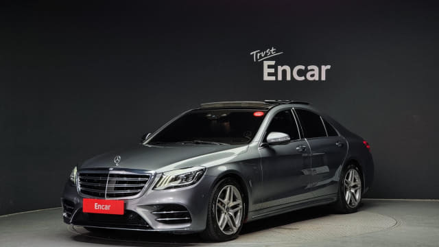 2020 MERCEDES-BENZ S-Class, 