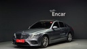 2020 MERCEDES-BENZ S-Class, 