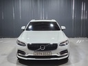 2020 VOLVO S90