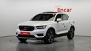 2020 VOLVO XC40