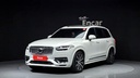 2021 VOLVO XC90