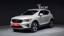 2024 VOLVO XC40