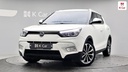 2017 Ssangyong Tivoli