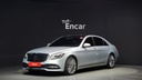 2019 MERCEDES-BENZ S-Class