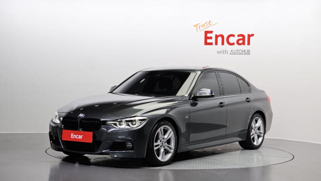 2017 BMW 3 Series