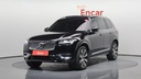 2022 VOLVO XC90