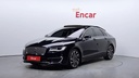 2020 Lincoln MKZ