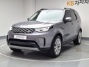 2023 LAND ROVER Discovery