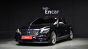 2018 MERCEDES-BENZ S-Class
