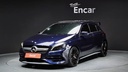 2017 MERCEDES-BENZ A-Class