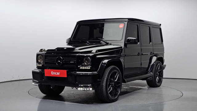 2017 MERCEDES-BENZ G-Class