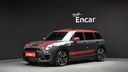 2021 Mini Clubman