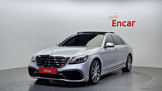 2017 MERCEDES-BENZ S-Class