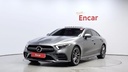 2021 MERCEDES-BENZ Cls-Class