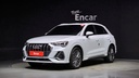 2023 AUDI Q3