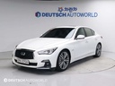 2018 Infiniti Q50