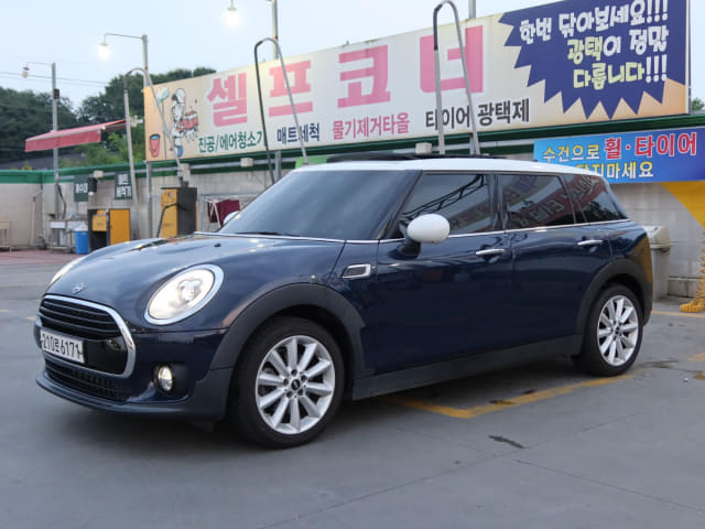 2019 Mini Clubman