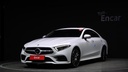2021 MERCEDES-BENZ Cls-Class