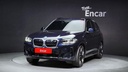 2022 BMW iX3