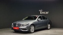 2020 MERCEDES-BENZ E-Class