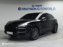 2021 Porsche Cayenne