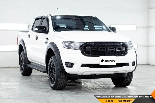 2022 FORD Ranger