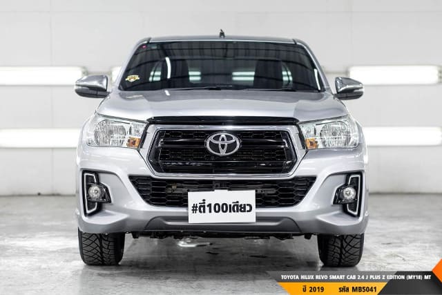 2019 TOYOTA Hilux